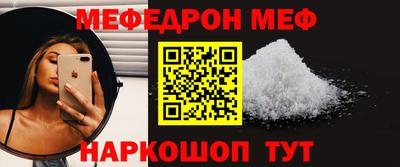 марки nbome Балашиха