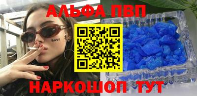 mix Балаково