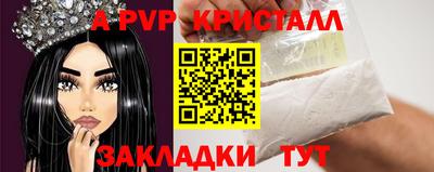 марки nbome Балашиха