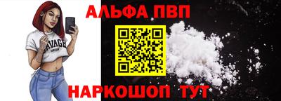 mix Балаково