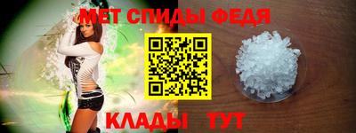марки nbome Балашиха