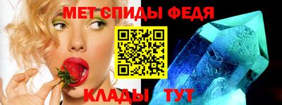 mix Балаково