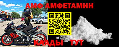 mix Балаково