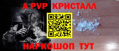 mix Балаково