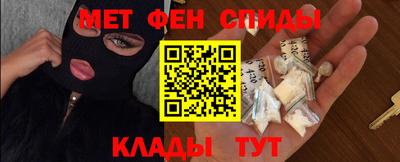 марки nbome Балашиха