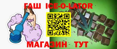 mix Балаково