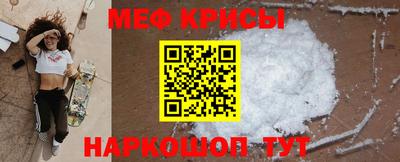 марки nbome Балашиха