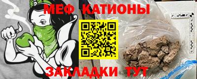 марки nbome Балашиха
