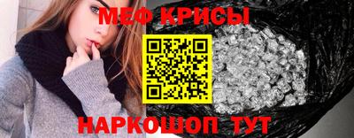 mix Балаково
