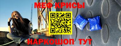 mix Балаково