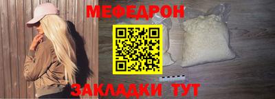 марки nbome Балашиха